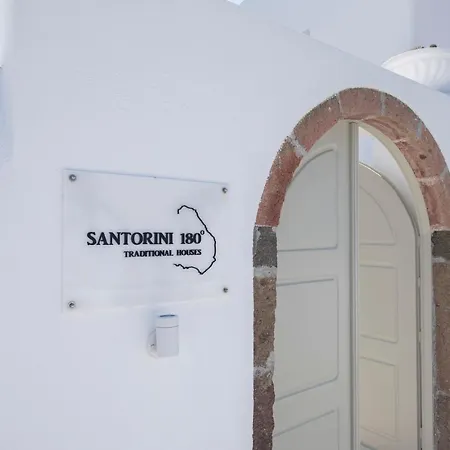 Santorini 180 Degrees * Pýrgos